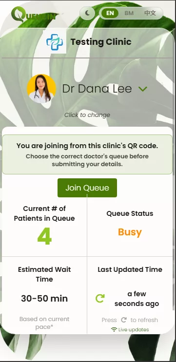 QueueIn QR join screen