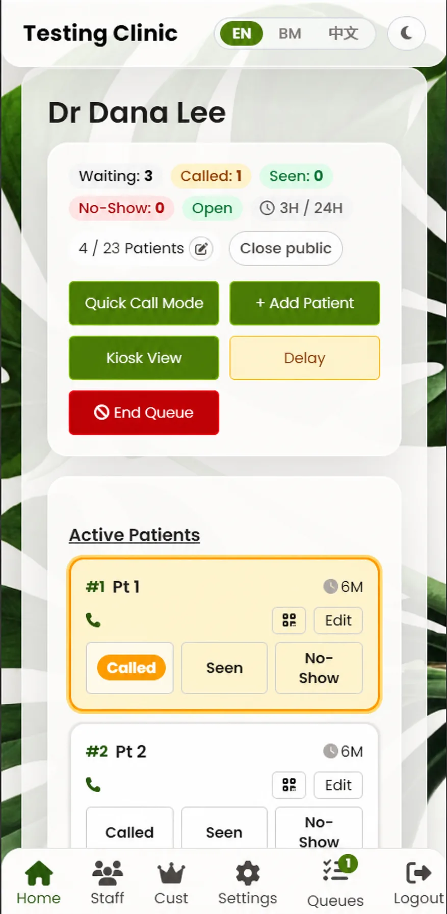 Full QueueIn mobile dashboard with queue status, actions, and fictional patient rows